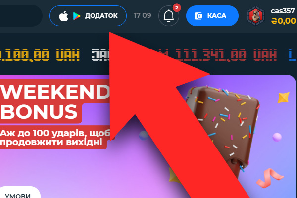 step 1