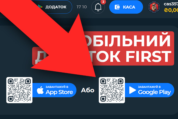 step 2