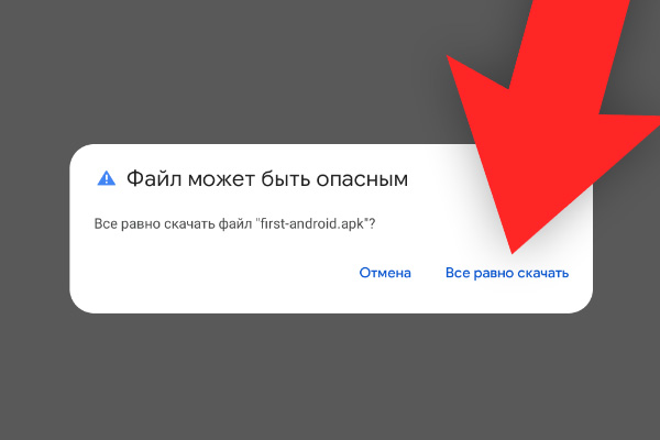 step 3
