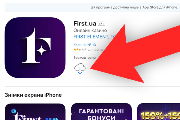 step 2